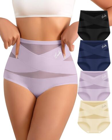 Women's High Waisted Underwear Tummy Control Ladies Panties Breathable Full Coverage Briefs 4 Pack S-XXL in Kuwait