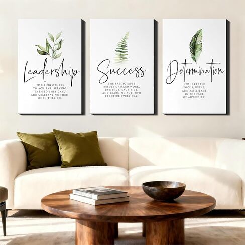 Set of 3 Framed Canvas Art - Motivational Office Wall Decor, Leadership/Success Quotes with Leaves, Inspirational Prints for Bedroom, Framed Positive Vibe Wall Art in Saudi Arabia