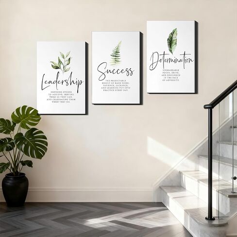 Set of 3 Framed Canvas Art - Motivational Office Wall Decor, Leadership/Success Quotes with Leaves, Inspirational Prints for Bedroom, Framed Positive Vibe Wall Art in Saudi Arabia