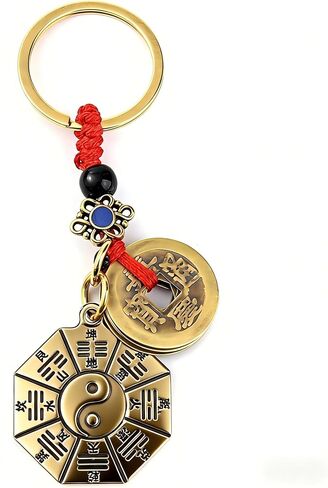 Feng Shui Brass Keychain with Five Emperors Coin and Bagua Charm - Lucky Charm for Wealth, Protection, and Good Fortune,Packaged in a gift box in Saudi Arabia