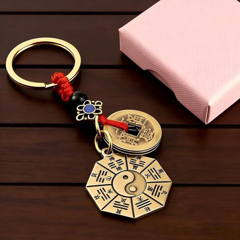 Feng Shui Brass Keychain with Five Emperors Coin and Bagua Charm - Lucky Charm for Wealth, Protection, and Good Fortune,Packaged in a gift box in Saudi Arabia