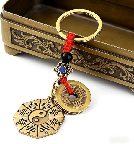 Feng Shui Brass Keychain with Five Emperors Coin and Bagua Charm - Lucky Charm for Wealth, Protection, and Good Fortune,Packaged in a gift box in Saudi Arabia