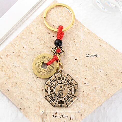 Feng Shui Brass Keychain with Five Emperors Coin and Bagua Charm - Lucky Charm for Wealth, Protection, and Good Fortune,Packaged in a gift box in Saudi Arabia