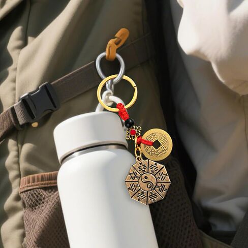 Feng Shui Brass Keychain with Five Emperors Coin and Bagua Charm - Lucky Charm for Wealth, Protection, and Good Fortune,Packaged in a gift box in Saudi Arabia