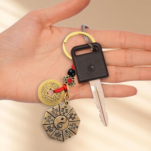 Feng Shui Brass Keychain with Five Emperors Coin and Bagua Charm - Lucky Charm for Wealth, Protection, and Good Fortune,Packaged in a gift box in Saudi Arabia