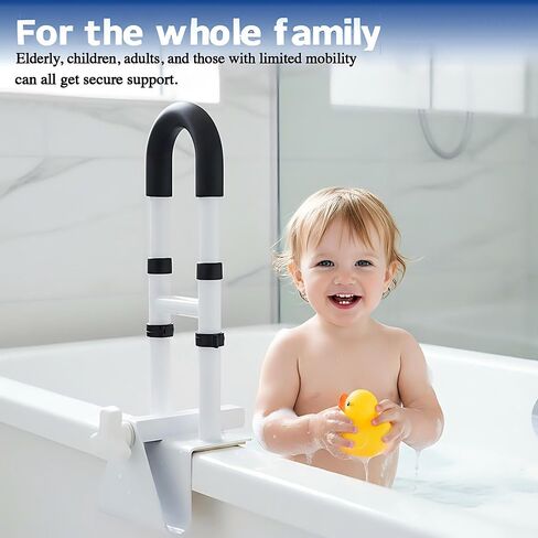 UNLICON Medical Adjustable Bathtub Safety Rail,Adjustable Grab Bars for Bathroom, Shower Handle for Seniors and Elderly, White in Kuwait