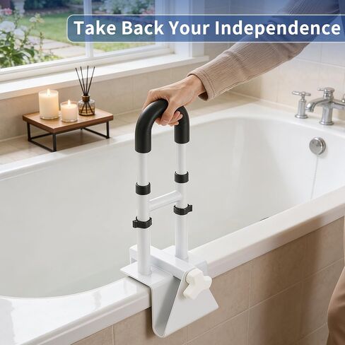 UNLICON Medical Adjustable Bathtub Safety Rail,Adjustable Grab Bars for Bathroom, Shower Handle for Seniors and Elderly, White in Kuwait