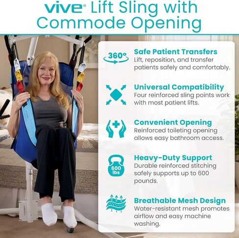Vive Patient Lift Sling with Opening (400lb Capacity) - Lifting Aid Straps for Transfer - Commode Chair for Hydrolic Medical Full Body Device for Elderly, Bariatric, Nursing, Caregiver - Mesh Support in Kuwait