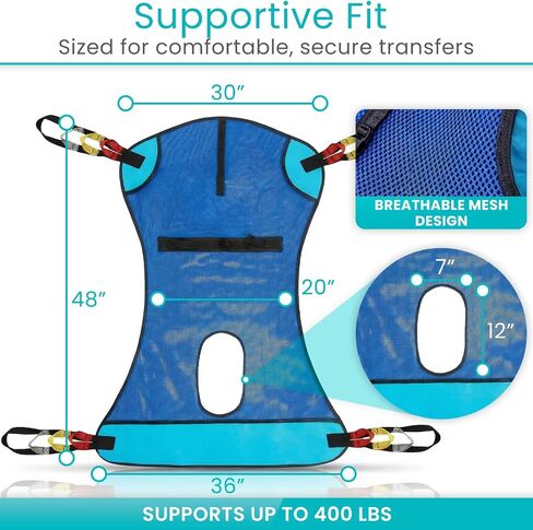 Vive Patient Lift Sling with Opening (400lb Capacity) - Lifting Aid Straps for Transfer - Commode Chair for Hydrolic Medical Full Body Device for Elderly, Bariatric, Nursing, Caregiver - Mesh Support in Kuwait