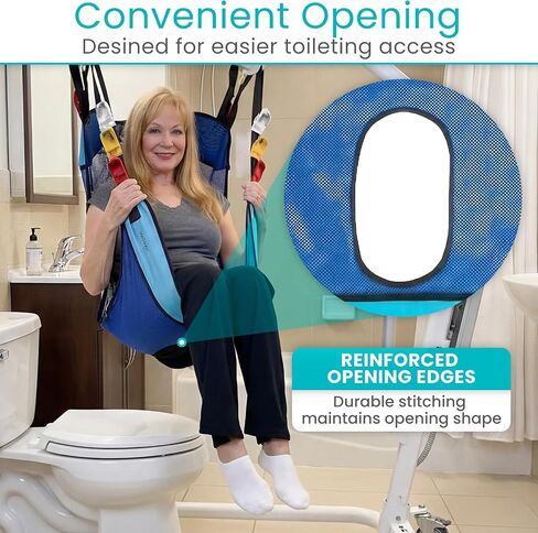 Vive Patient Lift Sling with Opening (400lb Capacity) - Lifting Aid Straps for Transfer - Commode Chair for Hydrolic Medical Full Body Device for Elderly, Bariatric, Nursing, Caregiver - Mesh Support in Kuwait