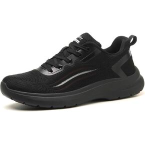 Treesky Black Non Slip Work Shoes for Men, Restaurant & Kitchen Sneakers | Slip resistant soles, lightweight cushioning, breathable knit, for chefs, food service & long shifts in Saudi Arabia