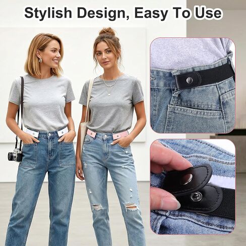 4 Pcs No Buckle Stretch Belt for Women Men, Buckle Free Stretch Belts Adjustable Belts Invisible Elastic Waist Belt for Jeans Pants Skirts in Kuwait