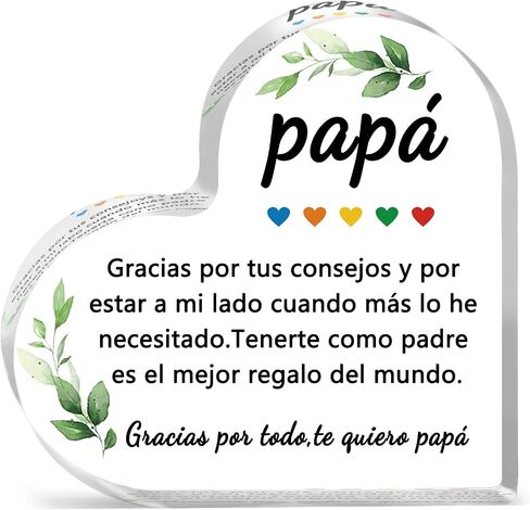 Papa Gifts for Fathers Day Papa Grandpapa from Daughter Son Grandkids Papa Fathers Day Birthday Gift for Father Acrylic Plaque Father Gift Office Desk Decoration Keepsake in Kuwait