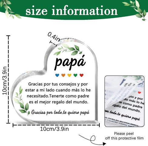 Papa Gifts for Fathers Day Papa Grandpapa from Daughter Son Grandkids Papa Fathers Day Birthday Gift for Father Acrylic Plaque Father Gift Office Desk Decoration Keepsake in Kuwait