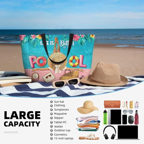 Large Waterproof Sandproof Beach Tote Bag for Women with Zipper & 7 Pockets, Lightweight Foldable Pool Swim Bag in Kuwait