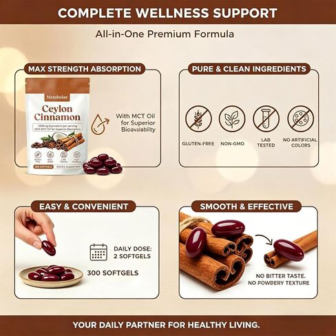 Metabolae Ceylon Cinnamon Extract Capsules with MCT Oil, 300 Softgels, 12:1 High Potency Extract, True Cinnamon Supplements, Non-GMO & Gluten Free, Easy-to-Swallow, Vegan Friendly in Kuwait