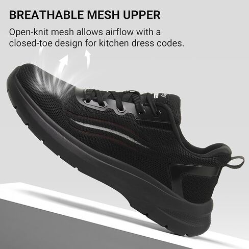 Treesky Black Non Slip Work Shoes for Men, Restaurant & Kitchen Sneakers | Slip resistant soles, lightweight cushioning, breathable knit, for chefs, food service & long shifts in Saudi Arabia