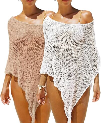 2 Pack Women's Crochet Mesh Knit Cover Up Loose Summer Beachwear for Swimwear, Pool,Vacation Knit Poncho in Saudi Arabia