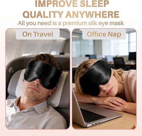 100% Mulberry Silk Sleep Mask for Women and Men, Blackout Eye Masks for Sleep, Adjustable Strap Eye Covers, Travel Essentials for Women, Soft Sleeping Mask with Ear Protection(Black) in Saudi Arabia