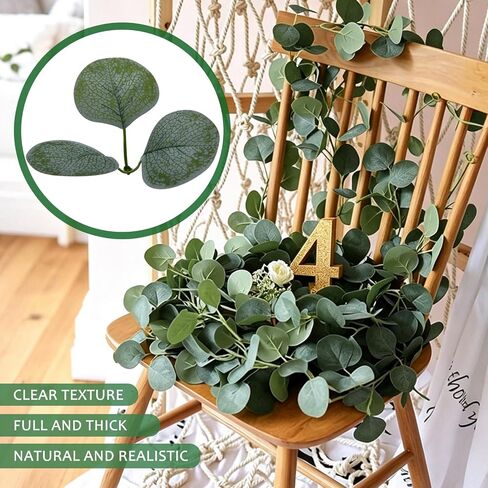 4 Pack Artificial Eucalyptus Garland Faux Silk Leaf Silver Dollar Eucalyptus Leaves Vines Handmade Greenery Garland for centerpieces,Wedding Backdrop Indoor Outdoor Arch Wall Decoration-Total 24Ft in Kuwait