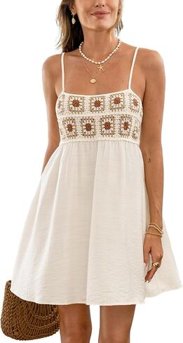 CUPSHE Womens Swimsuit Coverup Smocked Spaghetti Straps Square Neck Mini Beach Cover Up Dresses in Kuwait