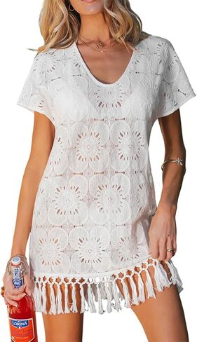 CUPSHE Swimsuit Coverup for Women Short Sleeve V Neck Cotton Beach Bathing Suit Cover Up Dress in Kuwait