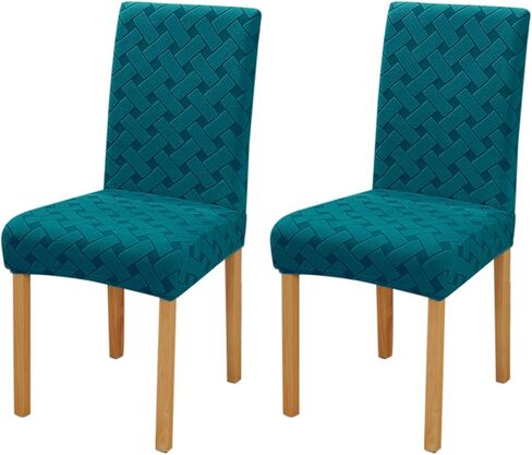 Rakila Jacquard Dining Washable Chair Covers Set of 4 Removable Stretch Chair Slipcovers for Kitchen Protector (Burgundy, 4 Pack) in Saudi Arabia