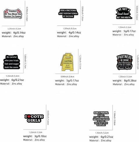 8 Pack Funny Sarcastic Enamel Pins for Backpack, 1 Zinc Alloy + 7 PVC Pin Set, ‘Caution Overstimulated’ Humor Lapel Pin, Relatable Gifts for Introverts Office Coworkers Jackets Hats Lanyards in Saudi Arabia