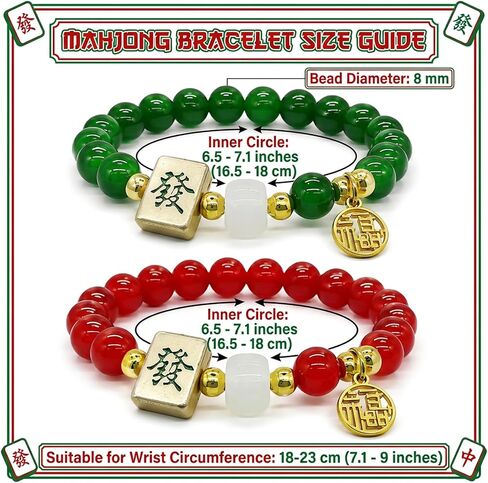 2PCS Mahjong Jewelry, Mahjong Bracelet, Mahjong Beads in Red and Green, Adjustable Tile Design for Daily Wear or Gift, Lightweight and Comfortable in Saudi Arabia