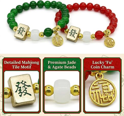 2PCS Mahjong Jewelry, Mahjong Bracelet, Mahjong Beads in Red and Green, Adjustable Tile Design for Daily Wear or Gift, Lightweight and Comfortable in Saudi Arabia