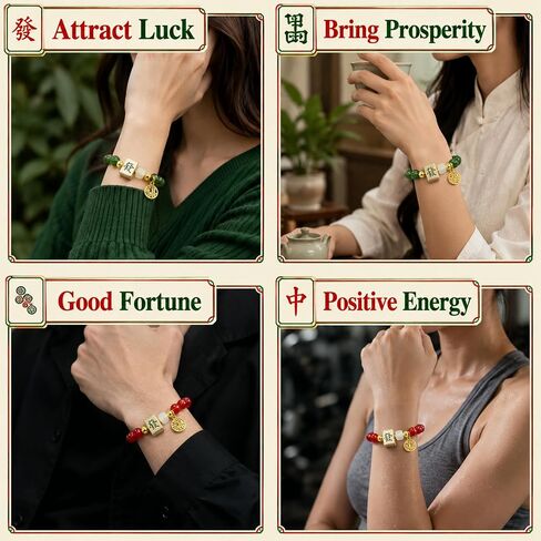 2PCS Mahjong Jewelry, Mahjong Bracelet, Mahjong Beads in Red and Green, Adjustable Tile Design for Daily Wear or Gift, Lightweight and Comfortable in Saudi Arabia