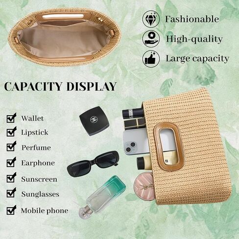 Straw Clutch Handbags for Women with Top Handle Shoulder Crossbody Summer Beach Bag Woven Straw Clutch Purses for Women in Saudi Arabia