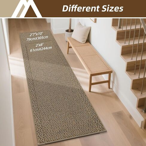 COSY HOMEER Hallway Runner Rug 2'x8' Non Slip Washable Entryway Runner Rugs Absorbent Stain Resistant Carpet Rug Runners for Hallways,Entrance and Laundry Room,Taupe in Kuwait