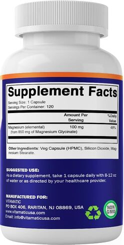 Vitamatic Magnesium Glycinate 850 mg (High Potency) – Supports Muscle, Nerve & Heart Health – 120 Veg Capsules – Non-GMO, Made in USA in Kuwait