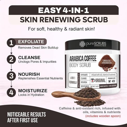 pureSCRUBS Premium Organic Arabica Coffee Body Scrub Set - COCONUT BLEND Large 16oz Anti Cellulite Scrub With Essential Oils & Nutrients + FREE Wooden Spoon, Loofah & Mini Organic Exfoliating Bar Soap in Saudi Arabia