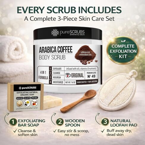 pureSCRUBS Premium Organic Arabica Coffee Body Scrub Set - COCONUT BLEND Large 16oz Anti Cellulite Scrub With Essential Oils & Nutrients + FREE Wooden Spoon, Loofah & Mini Organic Exfoliating Bar Soap in Saudi Arabia