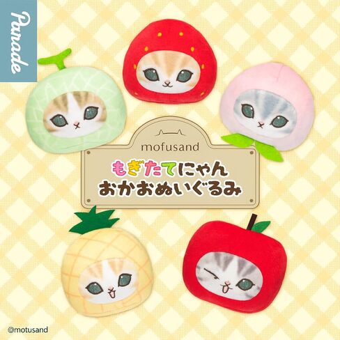 mofusand Fresh Fruit Meow Face Plush Blind Box – 5 Variations (Receive 1 Random), Kawaii Cat Collectible Plush Keychain for Adults & Pop Culture Fans in Saudi Arabia