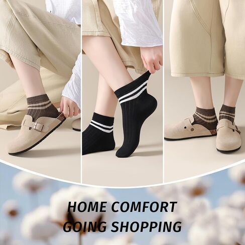 SIONCY Women Striped Socks Cotton Low Cut Ankle Socks, Breathable, Casual, Cute, 6 Pairs Size 5-10 in Kuwait