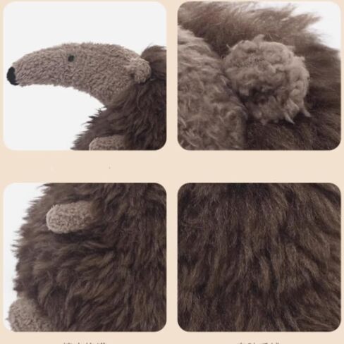 Kawaii Anteater Stuffed Animal - 6.7'' Brown Stuffed, Realistic Ant Plush, Anteater Pillow Home Decor in Saudi Arabia
