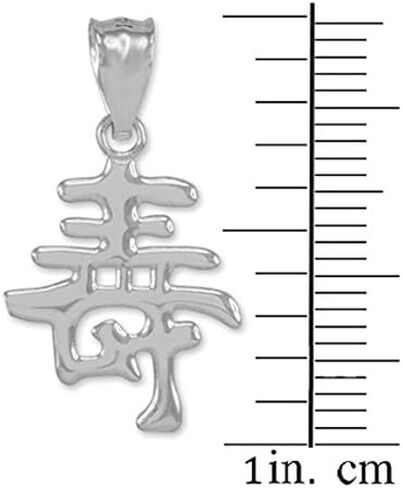 925 Sterling Silver Japanese Kanji Charm Longevity Pendant in Kuwait
