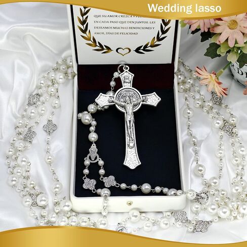 Lazo Para Boda Catolica, Lazo De Bodas Para Los Novios, Wedding Lasso for Ceremony Catholic, Silver. in Saudi Arabia