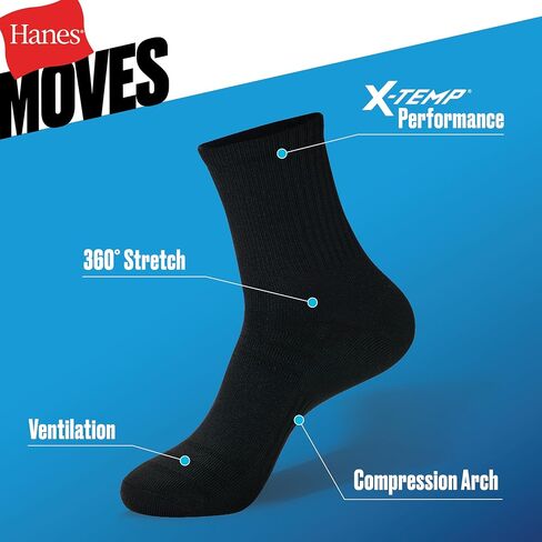 مجموعة جوارب Hanes الرجالية، عبوة مكونة من 4 أزواج، تتحرك 360 جوارب خفيفة الوزن قابلة للتمدد، جوارب رجالية مسامية ماصة للرطوبة in Kuwait