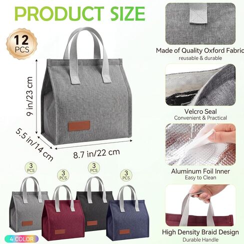 24 Pcs 17" Backpack and Lunch Bag Set, Bulk Backpacks Reusable Insulated Lunch Pouches for Office, Summer Camping, Travel, Gym, Corporate Events, Homeless Donation, 12 Assorted Colors in Saudi Arabia