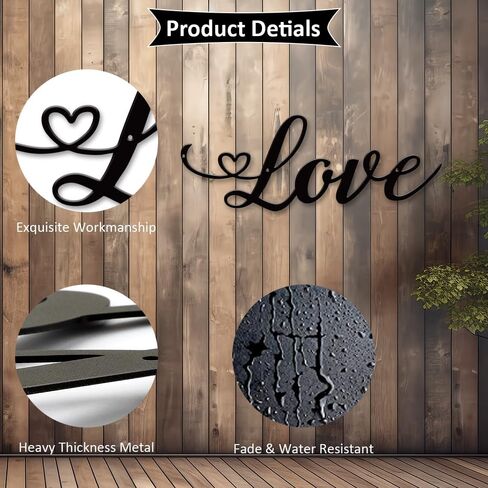 Black Love Wall Art - Metal Wall Decoration - 16inch - Gifts for Him, Wife, Husband, Couples, Birthday in Saudi Arabia