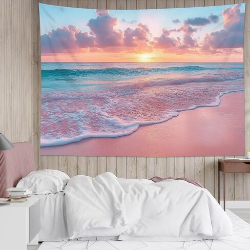 HVEST Pink Ocean Tapestry for Bedroom, Tropical Ocean Beach Pictures Wall Decor Summer Sunset Nature Landscape Tapestry Wall Hanging for Living Room Dorm Party Wall Art Backdrop, 60W X 40H inches in Kuwait