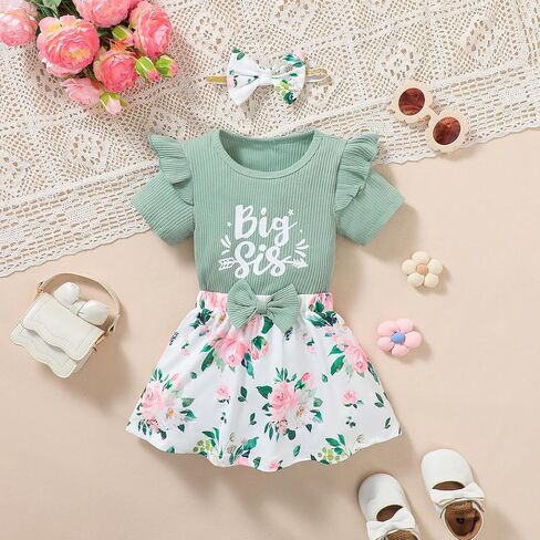 BIRTHDAY SHARK Big Sister Little Sister Matching Outfit Girl Floral Outfit Set Green Ruffle Top with Bow Headband in Saudi Arabia
