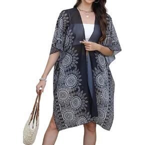 Chunoy Women Beach Wear Cover Up Lightweight Kimono Cardigan Short Sleeve Loose Tops in Saudi Arabia