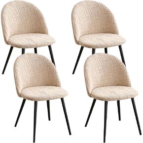 Curved Back Dining Room Chair Covers Set of 4 Stretch Mid Century Modern Dining Chair Slipovers Armless Round Back Chair Slipcovers for Kitchen Office Living Room Khaki in Saudi Arabia