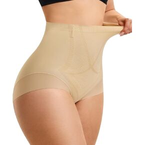 Nebility Tummy Control Underwear for women High Waisted Shapewear Butt Lifting Panties Body Shaper Girdle in Kuwait