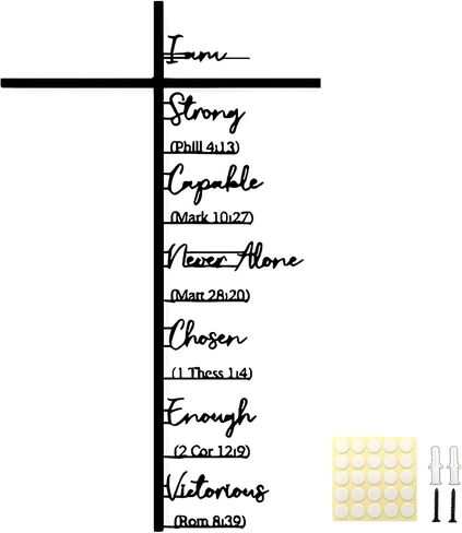 Elegant Metal Christian Inspirational Bible Verses Cross Wall Art - 11.8" Scripture-Inspired Design Hanging Decor for Home Living Room Farmhouse Church Prayer Room Religious Gift in Saudi Arabia